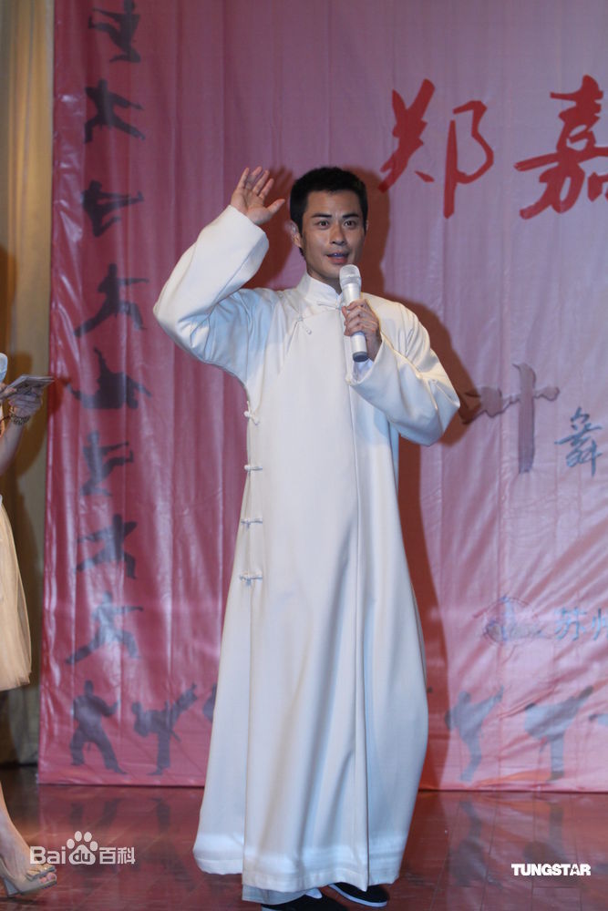 http://www.fjsenfa.cn/pics/star/pic/f678c0663efe0f8b474c45b21a581f51.jpg
