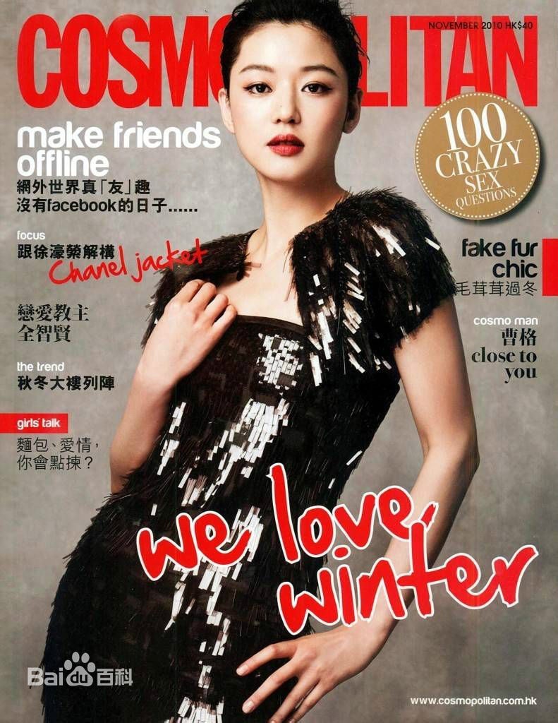 http://www.fjsenfa.cn/pics/star/pic/f6a653516e283656643259c8e49180f8.jpg