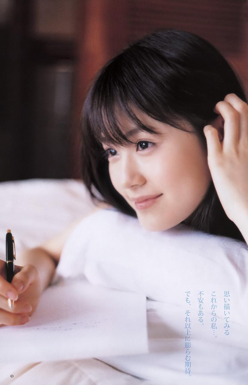 http://www.fjsenfa.cn/pics/star/pic/f6bfffa5b350b7a106c3e6a9017b72b7.jpg