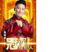 http://www.fjsenfa.cn/pics/star/pic/f73e/b411ddb8f60786db7c3ef1dfeaf4.jpg