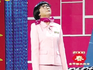 http://www.fjsenfa.cn/pics/star/pic/f7efa7f7cada6ff7dc1ecd36589fd39e.jpg