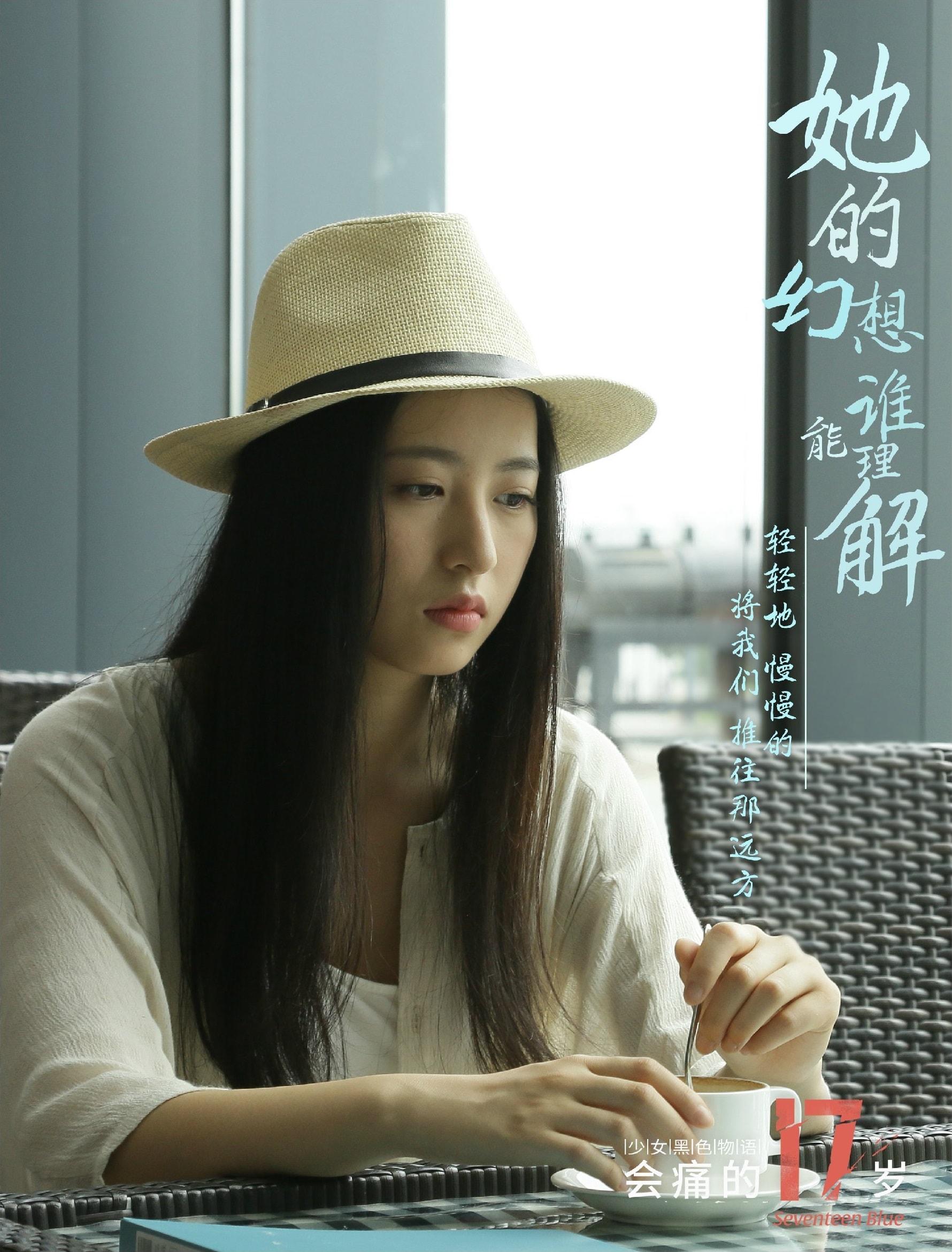 http://www.fjsenfa.cn/pics/star/pic/f82ca42e9148f51139fabf4d68362806.jpg