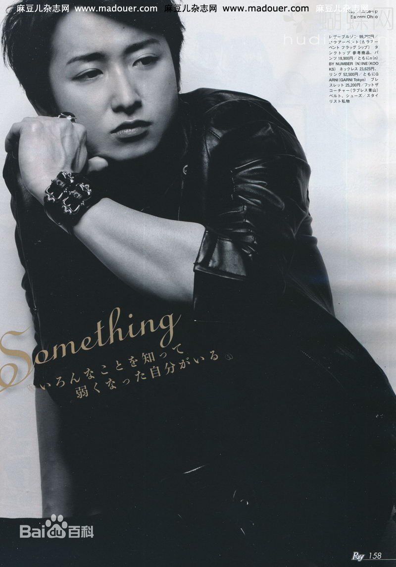 http://www.fjsenfa.cn/pics/star/pic/f842dadcf678fa2ba5d441ffc56bd6b2.jpg