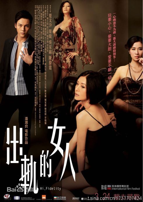 http://www.fjsenfa.cn/pics/star/pic/f84ca989070a17a5360d7bf69a4f12a4.jpg