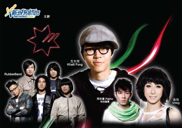 http://www.fjsenfa.cn/pics/star/pic/f8796147541194596514ec3b8a0974ff.jpg