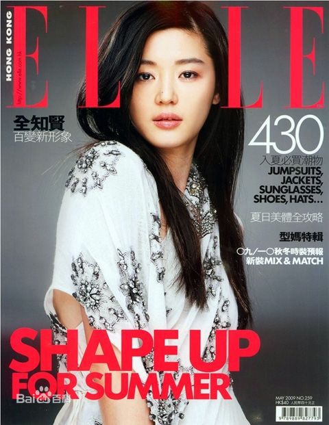 http://www.fjsenfa.cn/pics/star/pic/f8a91d6fe4407a5f2fd9ef9cbde0a264.jpg