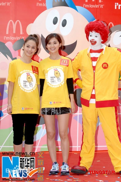 http://www.fjsenfa.cn/pics/star/pic/f8b3f7aab4a9b4ad10b2097d074c00ff.jpg