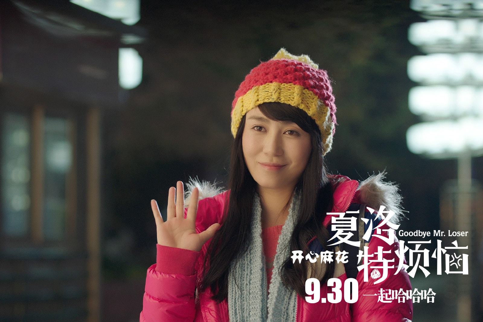http://www.fjsenfa.cn/pics/star/pic/f8e2076aea2fdf99053efd8522b95302.jpg