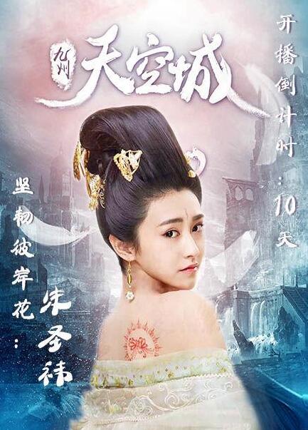 http://www.fjsenfa.cn/pics/star/pic/f97f148e02bed08245fcd7879a16b582.jpg