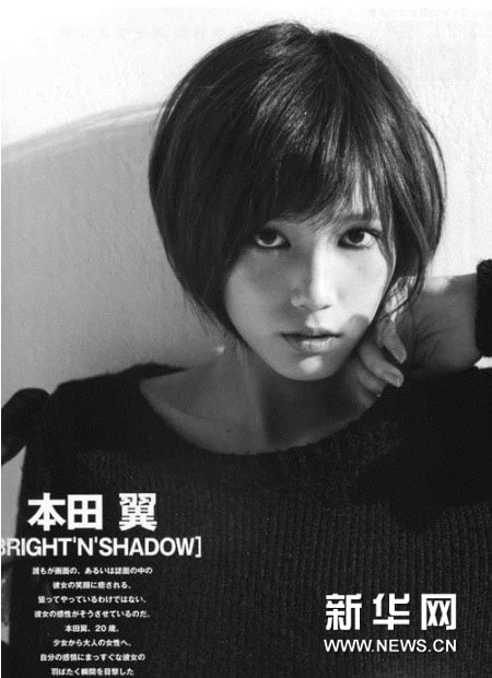 http://www.fjsenfa.cn/pics/star/pic/f991fa4d31fdc99196325b660705989a.jpg