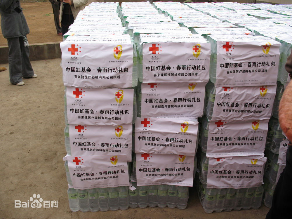 http://www.fjsenfa.cn/pics/star/pic/f9aad1391169a0f31dc3fbc43e3fb611.jpg