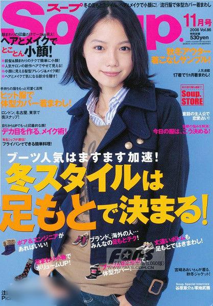 http://www.fjsenfa.cn/pics/star/pic/fa71b386bdae0ddcdaf30b90224f861f.jpg