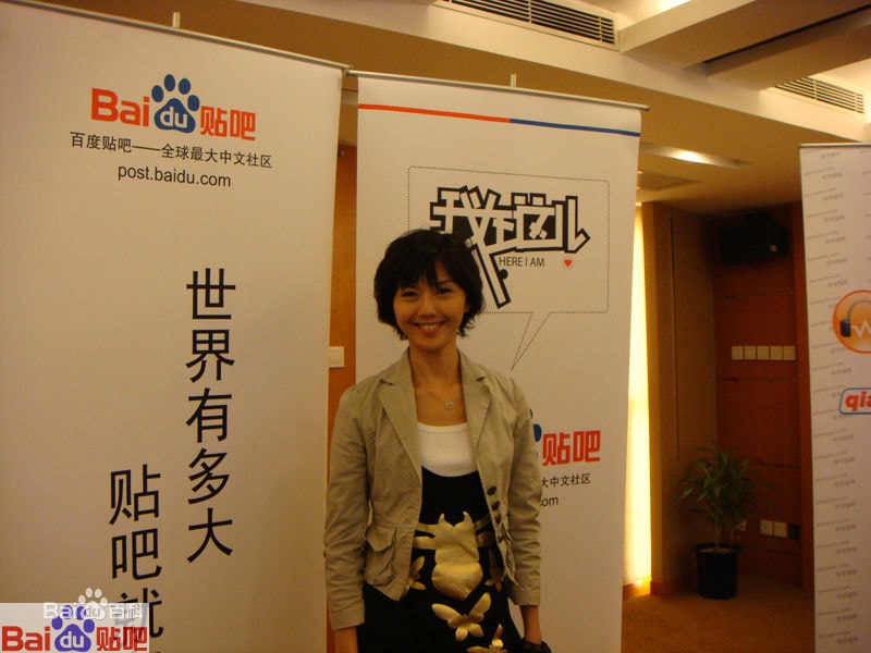 http://www.fjsenfa.cn/pics/star/pic/fa834ddf9c51eb5c1f5794cb6efbfaa1.jpg
