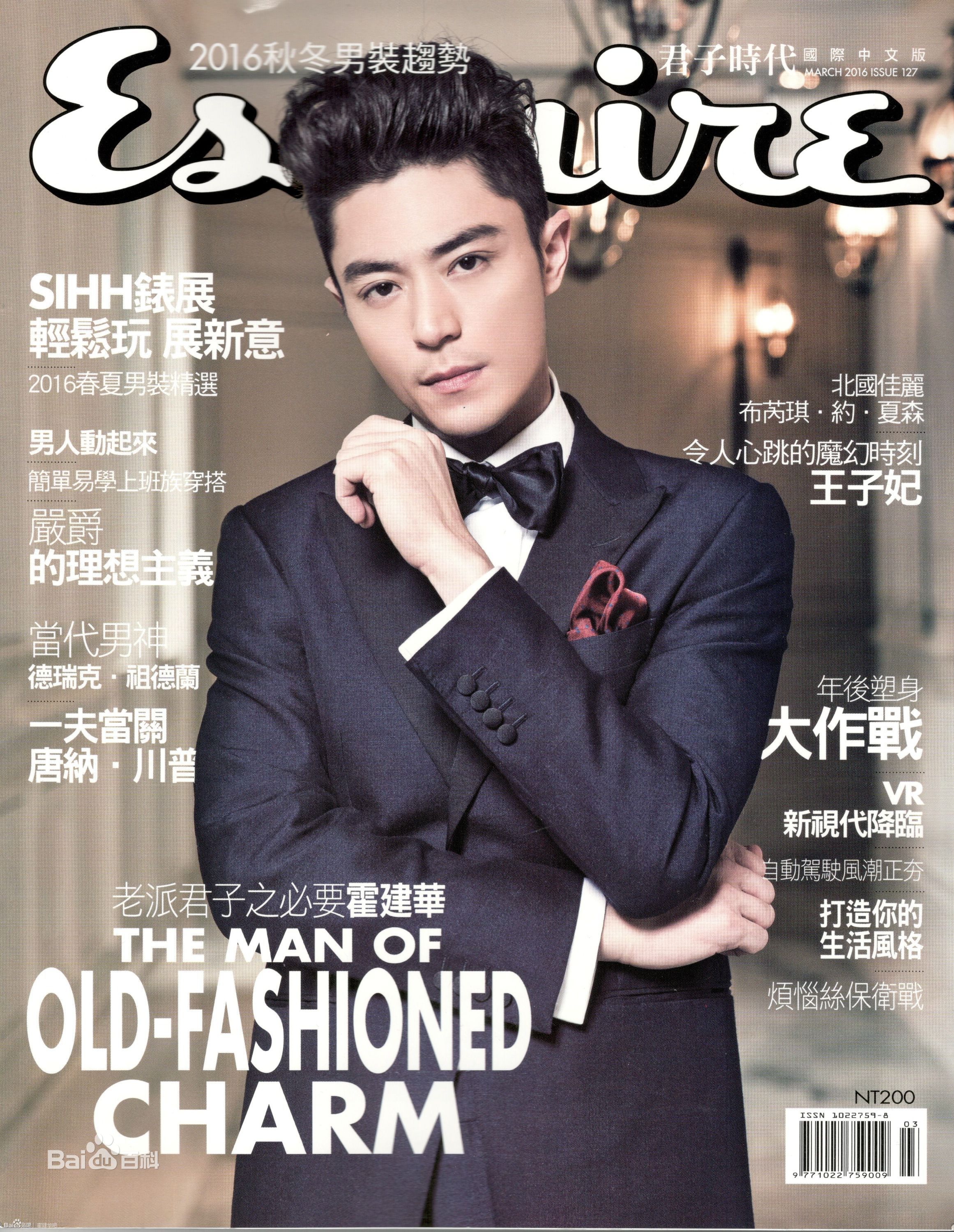 http://www.fjsenfa.cn/pics/star/pic/faafa2a2eb7f6ed33c2482f7b2e6bd83.jpg