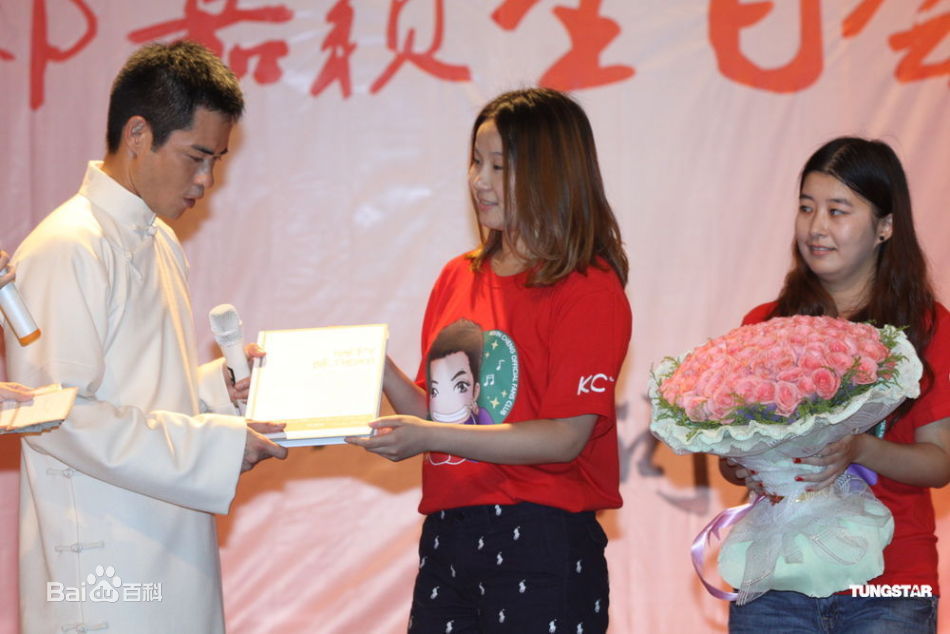 http://www.fjsenfa.cn/pics/star/pic/faec7a09c12246381324c2ce3da5622d.jpg