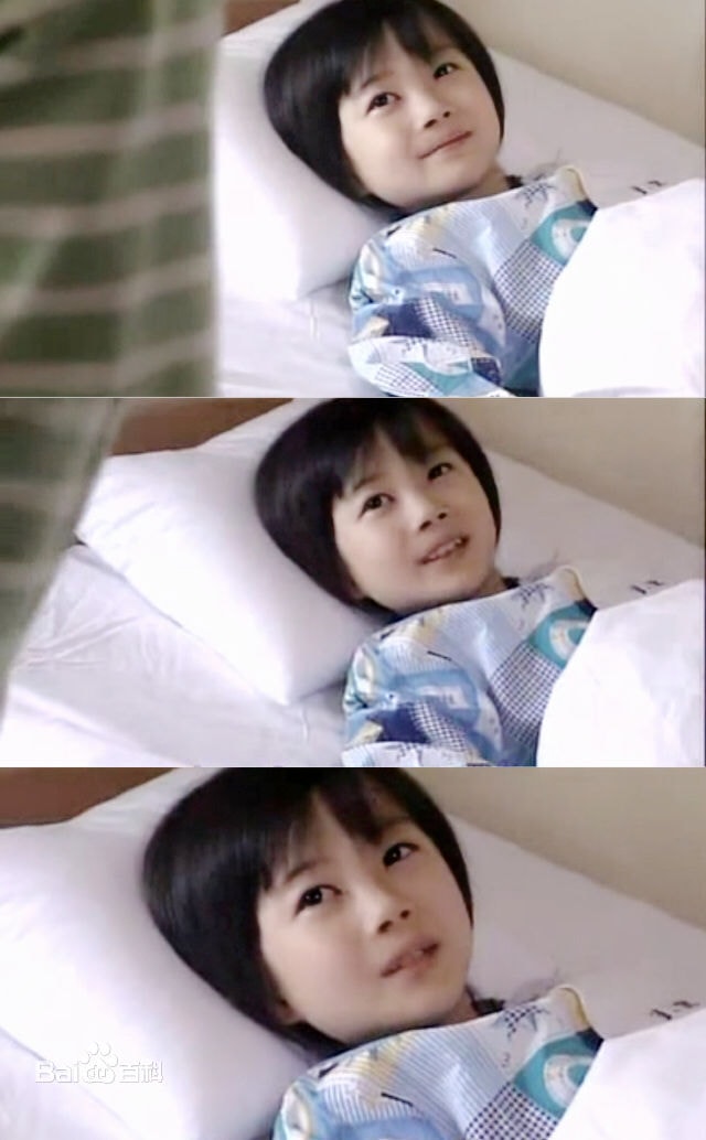 http://www.fjsenfa.cn/pics/star/pic/fb2ce53ef825a52c8a9716e7b06e9195.jpg