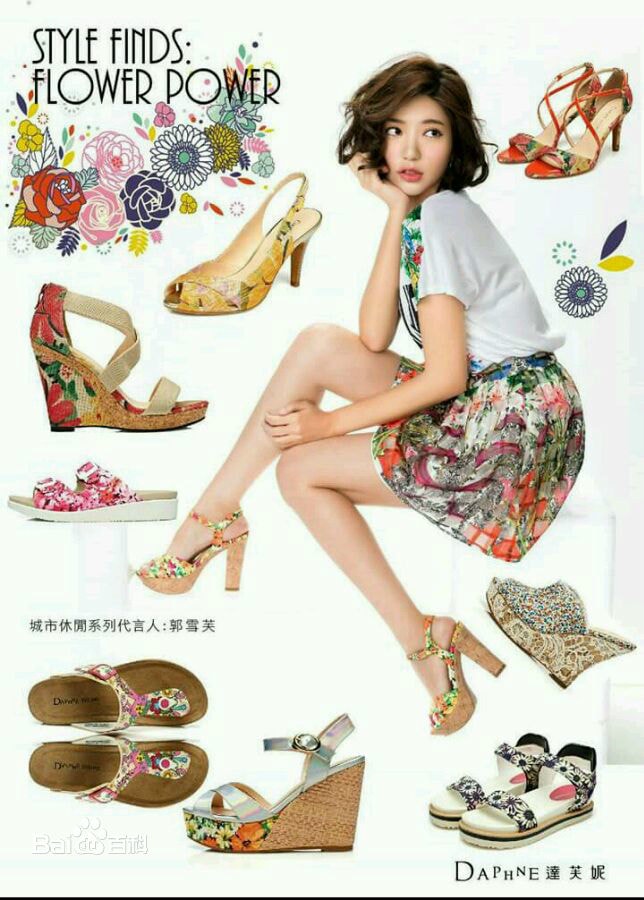 http://www.fjsenfa.cn/pics/star/pic/fbe426a7fc1a1f277542efcbfd5346f0.jpg