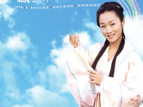 http://www.fjsenfa.cn/pics/star/pic/fc240644665636daba3257cacff528bb.jpg