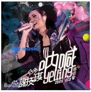 http://www.fjsenfa.cn/pics/star/pic/fc36473c08ee4a13c0f9ef6b40480083.jpg