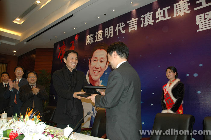 http://www.fjsenfa.cn/pics/star/pic/fc49bdedf76bab7b2001af14e1c92a37.jpg