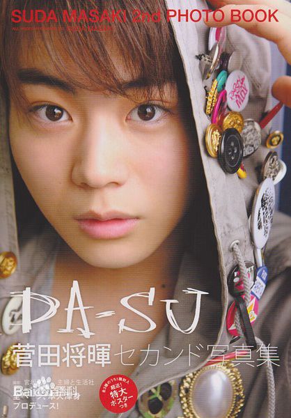 http://www.fjsenfa.cn/pics/star/pic/fc4ac7bd0e34ca957238a3d3bcb494d4.jpg