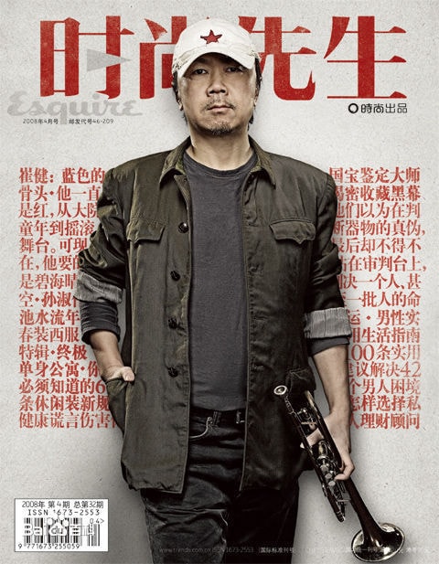 http://www.fjsenfa.cn/pics/star/pic/fc9a/ffe35ee2aa9534f179e69a743735.jpg