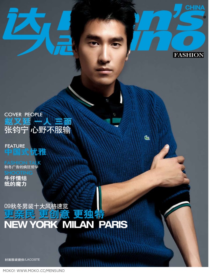 http://www.fjsenfa.cn/pics/star/pic/fca4fb39ed06d4775e5089c479a1e987.jpg