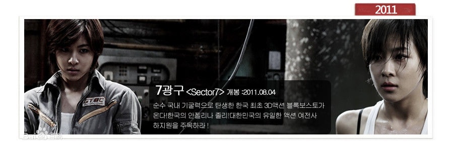 http://www.fjsenfa.cn/pics/star/pic/fd297c1f6bfcfb0638e4b5e1677d8eb2.jpg
