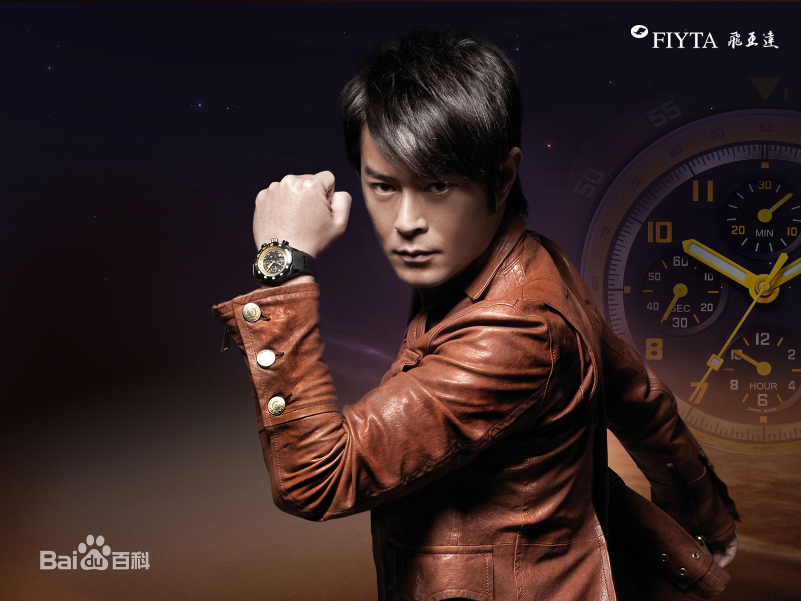 http://www.fjsenfa.cn/pics/star/pic/fd4d9cb2ee6b922b94564c4452c20a7d.jpg