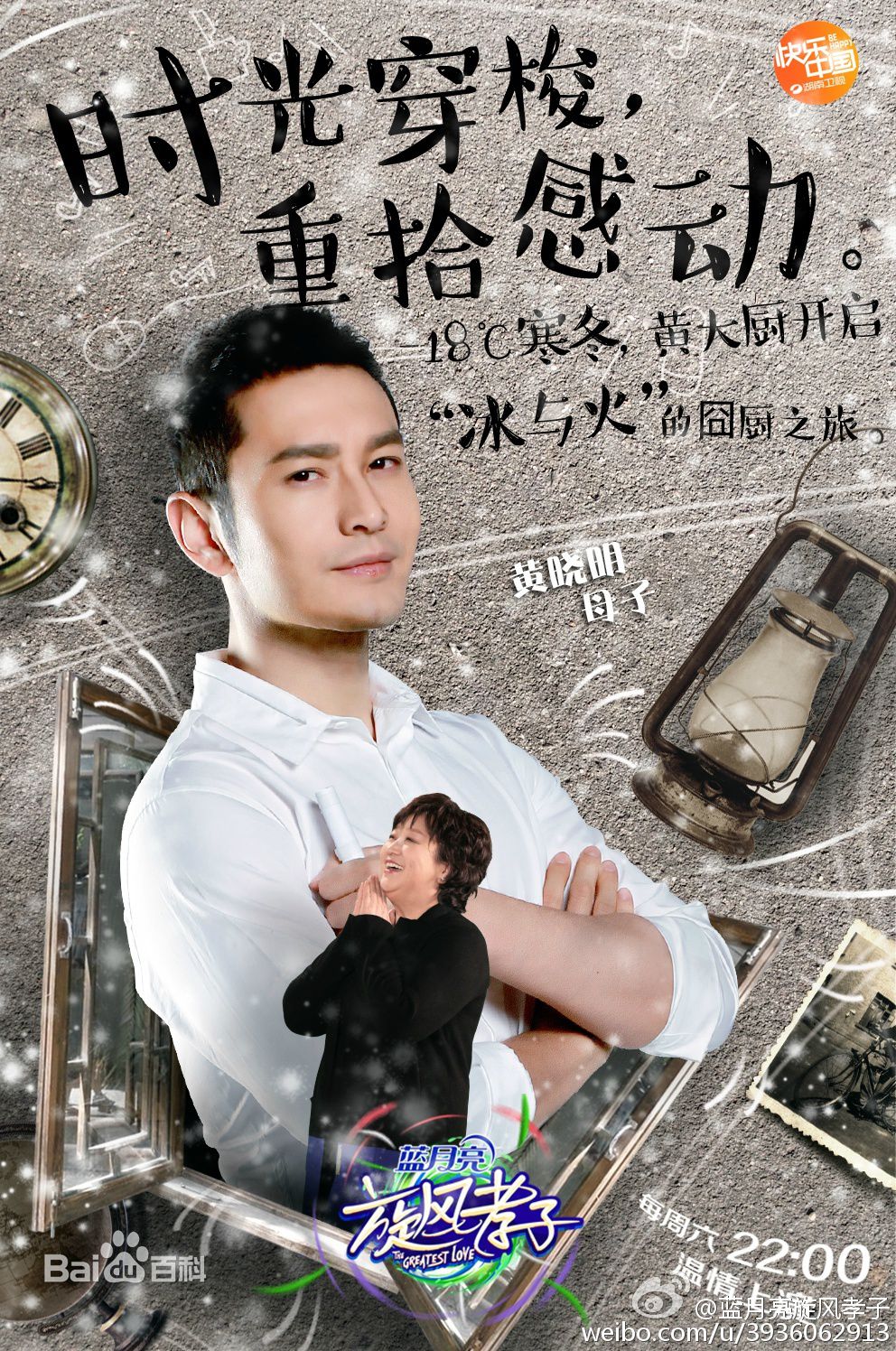 http://www.fjsenfa.cn/pics/star/pic/fd742ef78716ebf48f870b139863d919.jpg