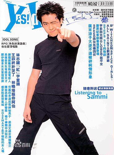 http://www.fjsenfa.cn/pics/star/pic/fda9c25c1ef30e683b90588e7d048253.jpg