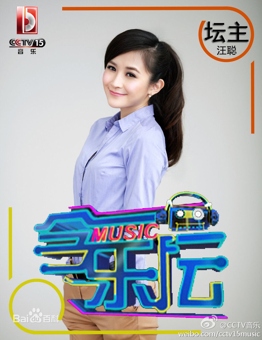 http://www.fjsenfa.cn/pics/star/pic/fe1274003714a2b2006a7d65a493bb46.jpg