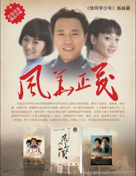 http://www.fjsenfa.cn/pics/star/pic/fe274d7c000ccbf2e4b57f1e8aa929de.jpg