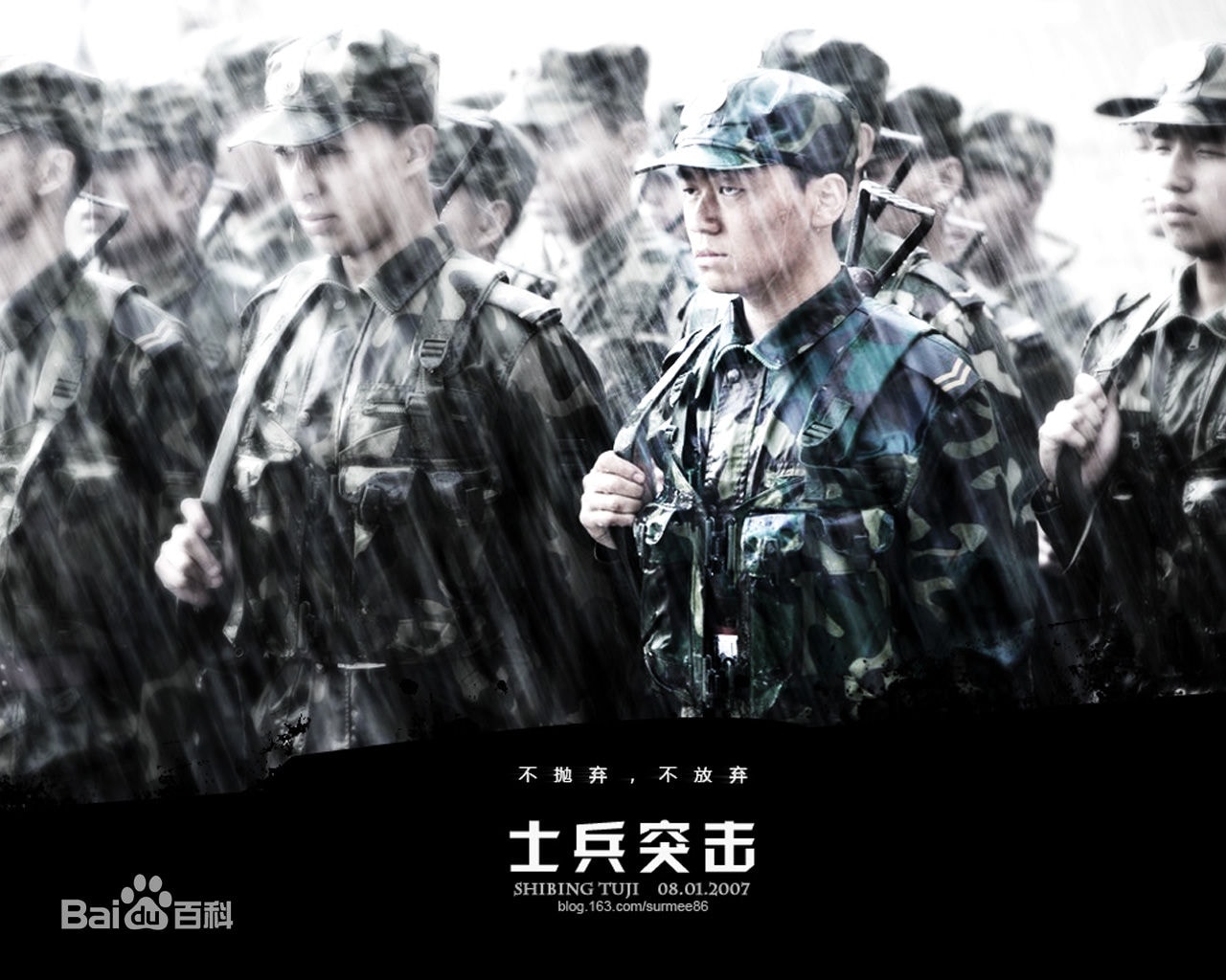 http://www.fjsenfa.cn/pics/star/pic/fe2ebae4ed628ab5c2c3e9fe2dd4ec27.jpg