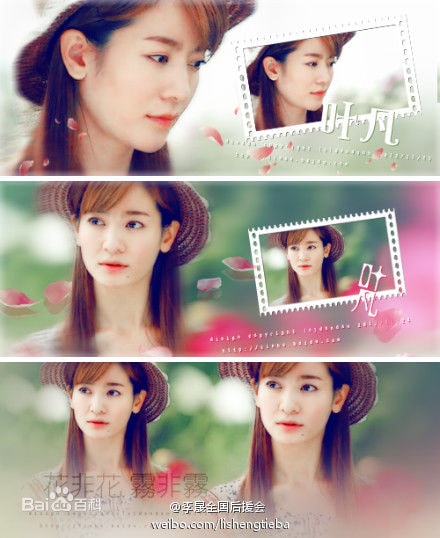 http://www.fjsenfa.cn/pics/star/pic/fe64c350470c5c0b5d9ced5eb01de916.jpg