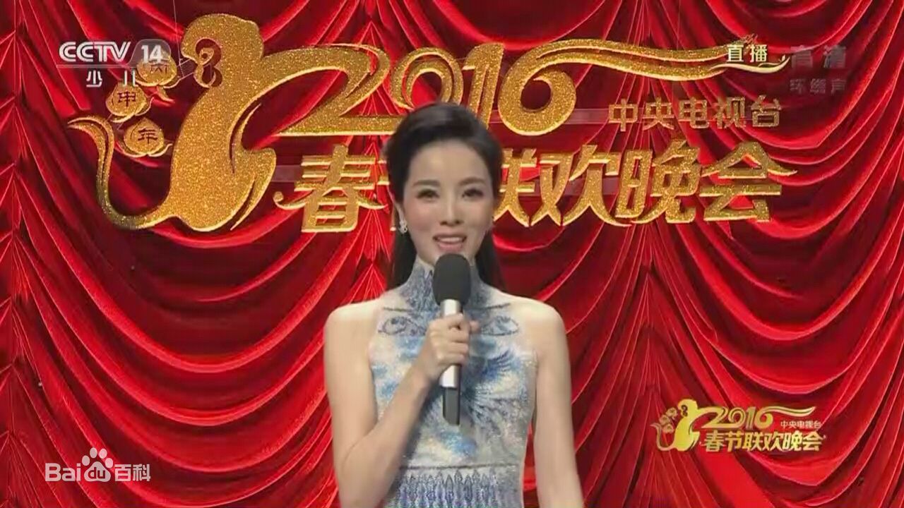 http://www.fjsenfa.cn/pics/star/pic/fea1c7b97b2fcf3a3c1a97aef072541b.jpg