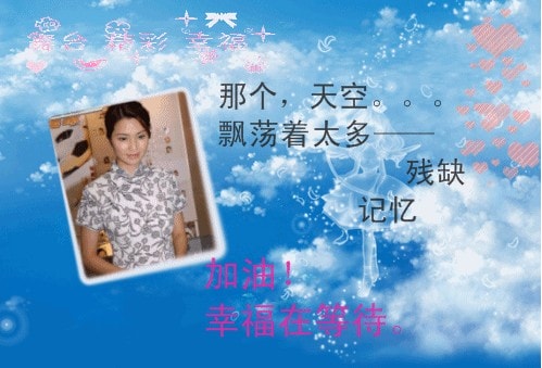 http://www.fjsenfa.cn/pics/star/pic/fec169bde1a63031ea501095119a7b69.jpg