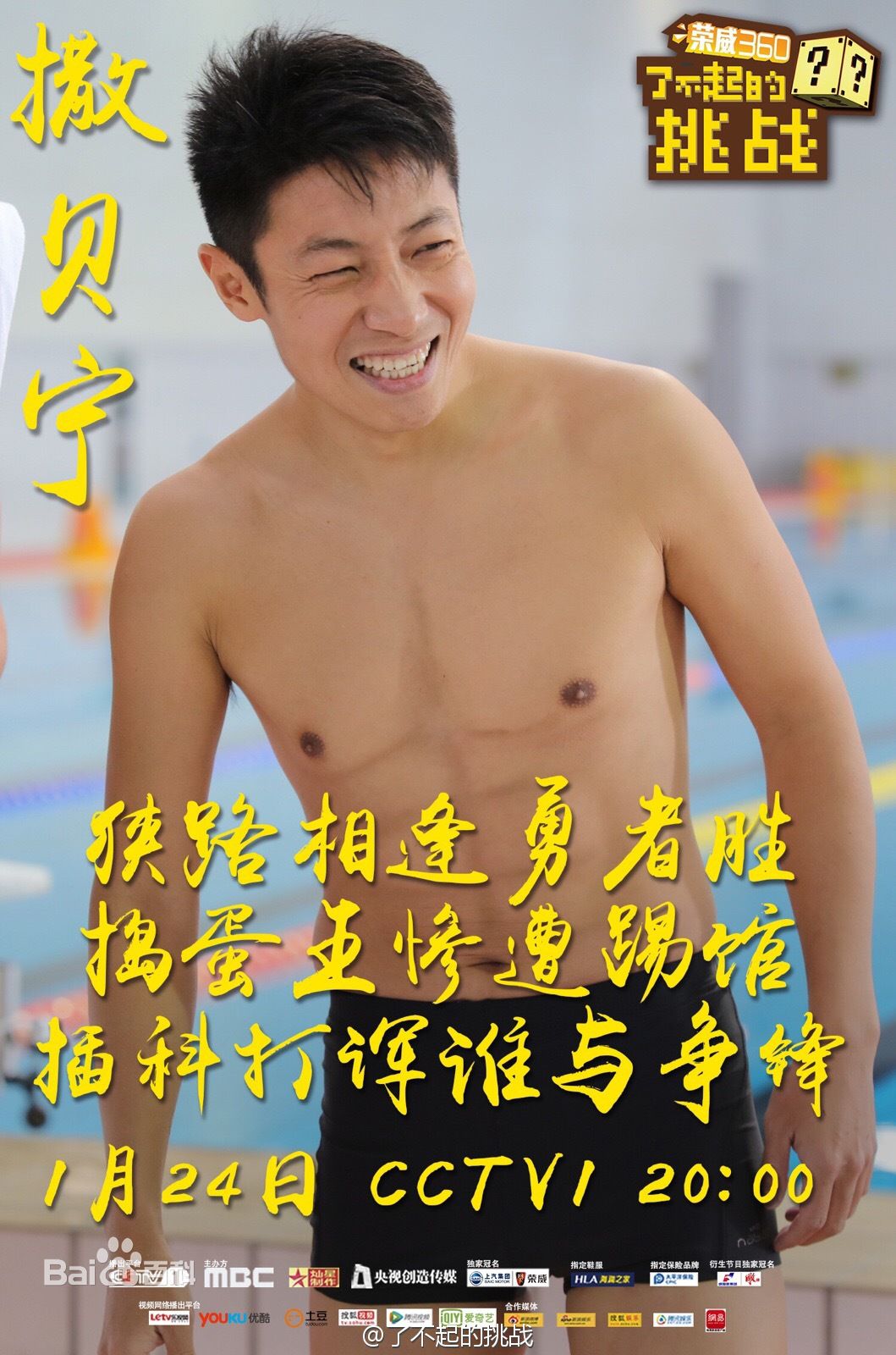 http://www.fjsenfa.cn/pics/star/pic/ff0101efd56a6f5299ca3ec8dee776b2.jpg