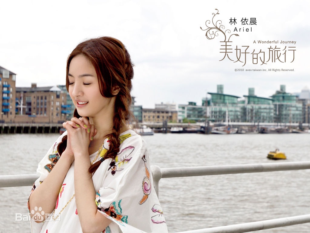 http://www.fjsenfa.cn/pics/star/pic/ff084b1319fe87ac872a0e606fee831c.jpg