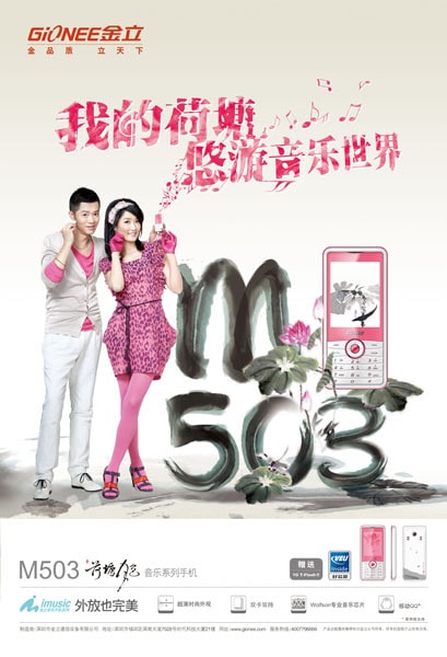 http://www.fjsenfa.cn/pics/star/pic/ff0e4651eb345f41f549210f82a08c9b.jpg