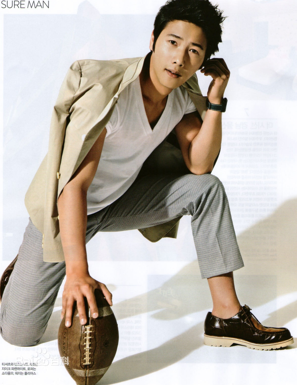http://www.fjsenfa.cn/pics/star/pic/ff46f45741c95da3f52fbbe0fe08ebf2.jpg