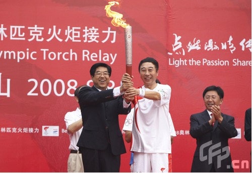 http://www.fjsenfa.cn/pics/star/pic/ff5a0534ce86f607e0a01aa5c9e48bb7.jpg