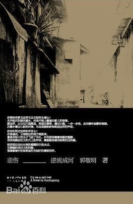 http://www.fjsenfa.cn/pics/star/pic/ff7081d1e5373b7a5d8d58a9a4b7d1c0.jpg