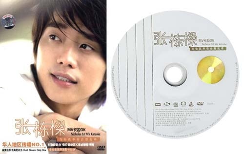 http://www.fjsenfa.cn/pics/star/pic/ffc6e6612f3b66bf3f68b5bff9789905.jpg